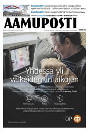 ePress Aamuposti (Hyvinkää) ePress Aamuposti (Hyvinkää)