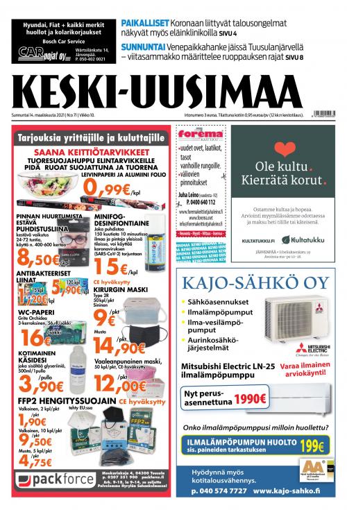 ePress