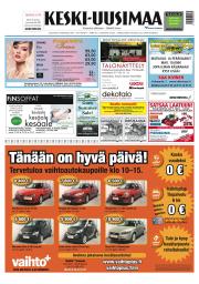 SUNY Leon XXX Video Download