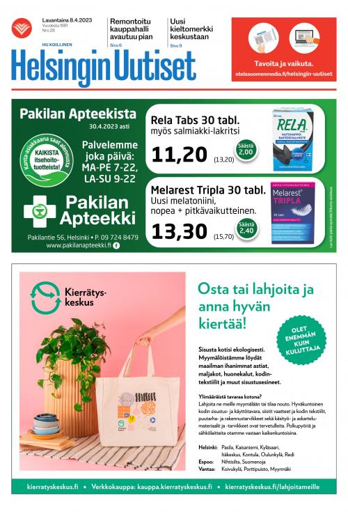 ePress - Sanomalehdet - Uusimaa