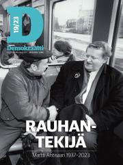 To 26.10.2023