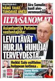 To 26.10.2023