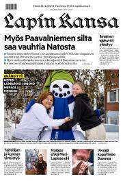 Ti 14.11.2023