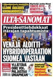 Ti 14.11.2023
