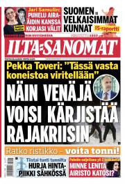 Ti 21.11.2023