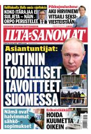 To 23.11.2023