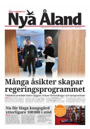 Pe 24.11.2023