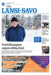 Su 3.12.2023