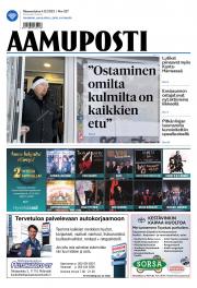 Ma 4.12.2023