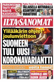 Ti 12.12.2023