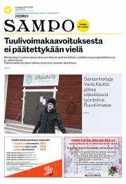 To 14.12.2023