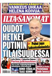 Pe 15.12.2023