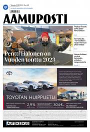 Ti 19.12.2023