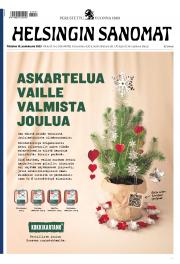 Ti 19.12.2023