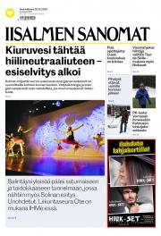 Ke 20.12.2023