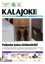 To 28.12.2023