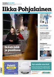 To 28.12.2023