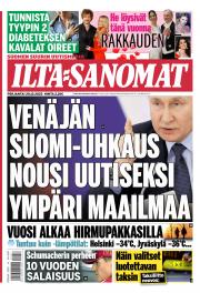 Pe 29.12.2023