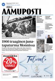 Ma 15.1.2024