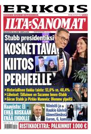 Ma 12.2.2024