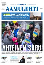 Su 25.2.2024