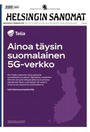 Ma 4.3.2024