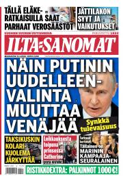 Ma 11.3.2024
