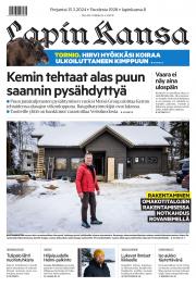 Pe 15.3.2024