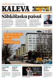Su 17.3.2024