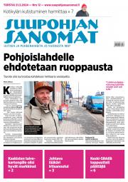 To 21.3.2024