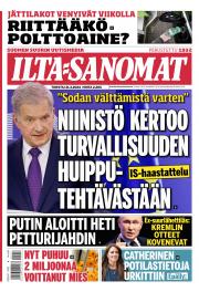 To 21.3.2024