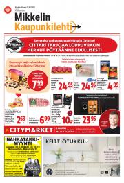 Ke 17.4.2024