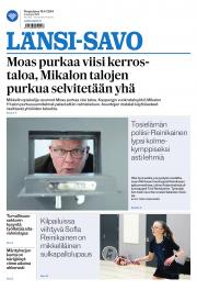 Pe 19.4.2024
