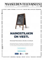 Pe 26.4.2024
