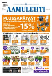 Pe 26.4.2024