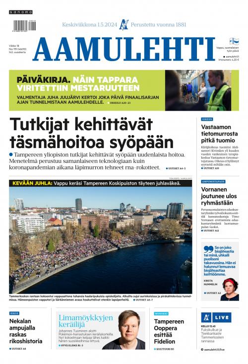 EPress Sanomalehdet Aamulehti
