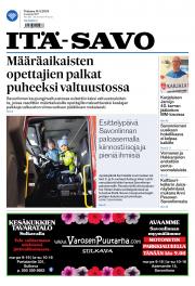 Ti 14.5.2024