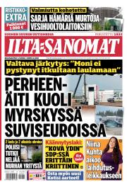 Ma 1.7.2024