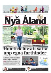 Ma 15.7.2024