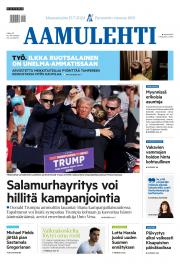 Ma 15.7.2024