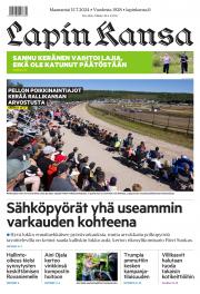 Ma 15.7.2024