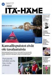 Pe 26.7.2024
