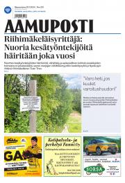 Ma 29.7.2024