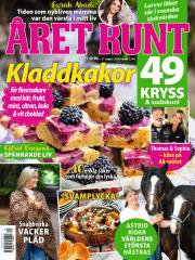 Ke 21.8.2024
