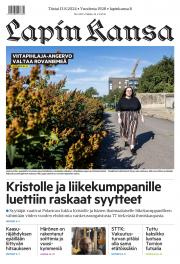 Ti 13.8.2024