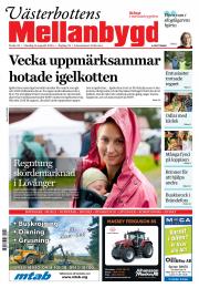 Ke 14.8.2024