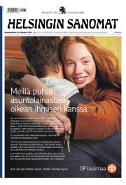 Ma 26.8.2024