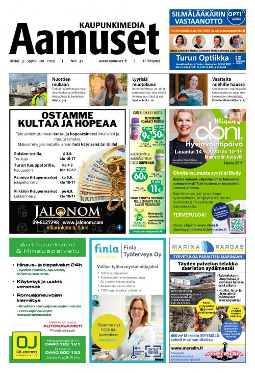 Aamuset Kaupunkimedia