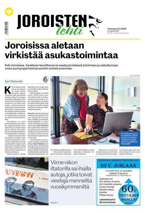 Joroisten Lehti