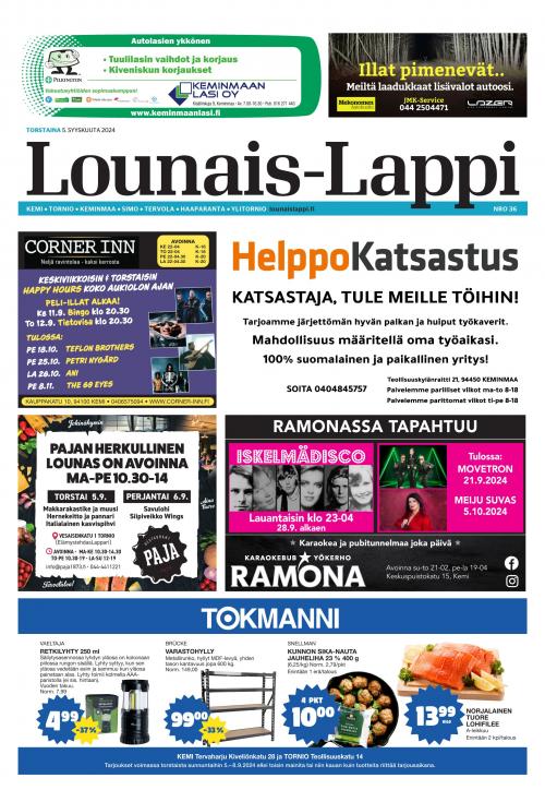 Lounais-Lappi